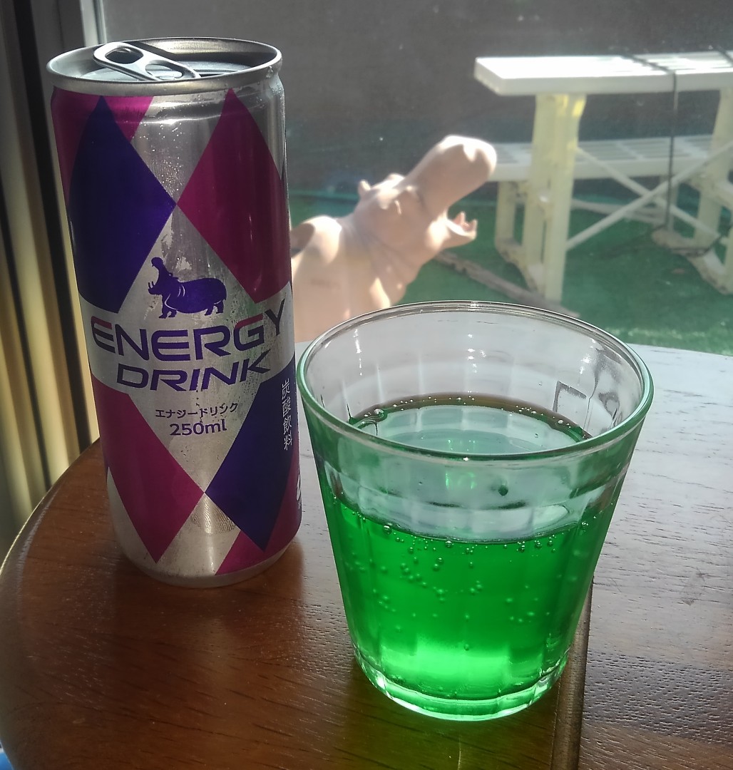 緑の飲み物